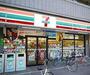 コンビニ　セブンイレブン京都新町一条店（コンビニ）まで400m