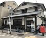 郵便局　京都中立売室町郵便局（郵便局）まで400m