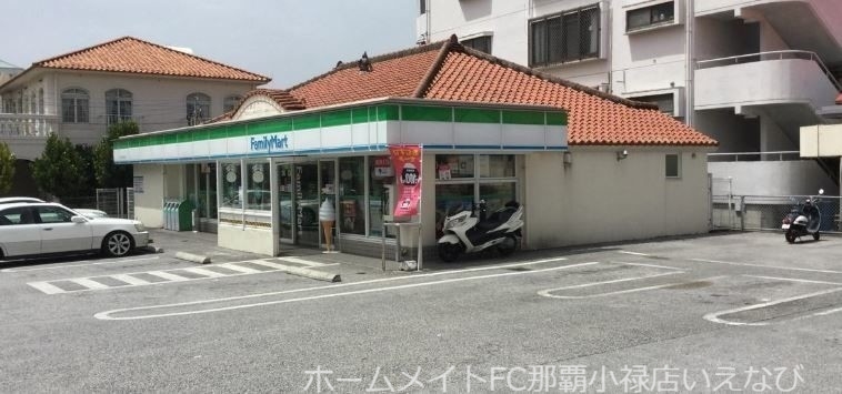 コンビニ　ファミリーマートうるくたから店（コンビニ）まで315m