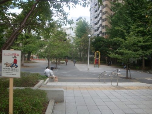 公園　桜川公園（公園）まで668m