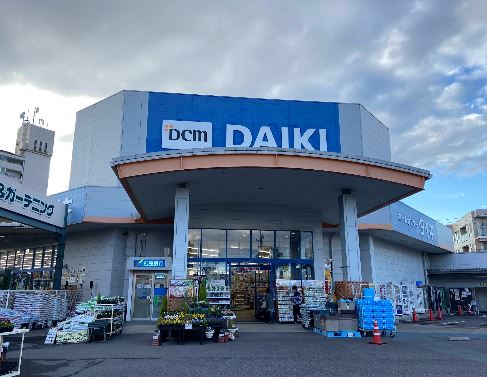 ホームセンター　DCM舟入南店（ホームセンター）まで677m