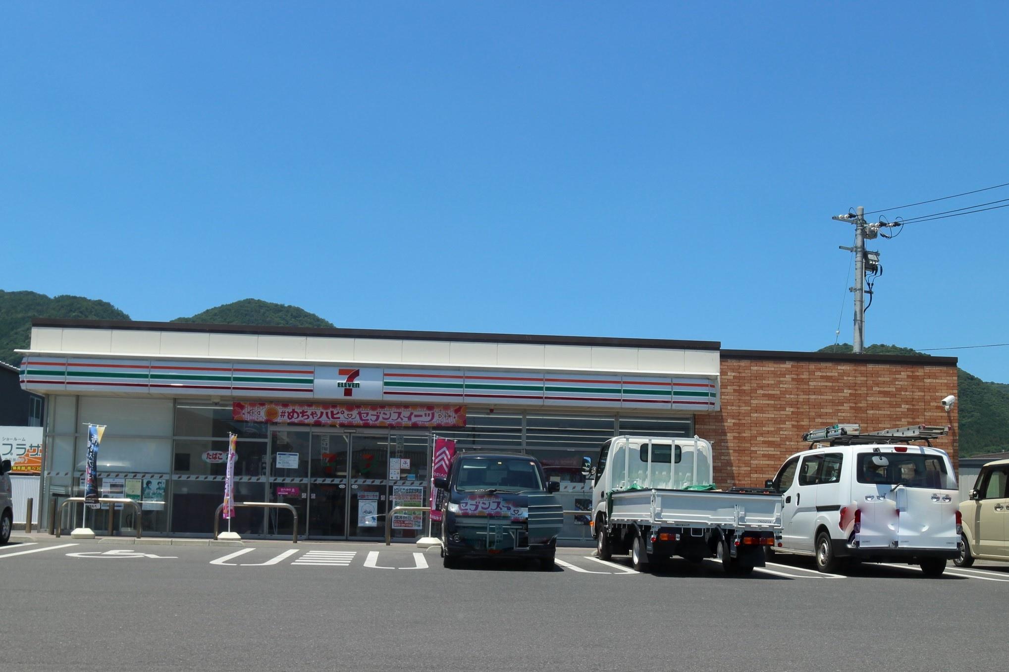 コンビニ　セブンイレブン出雲武志町店（コンビニ）まで621m