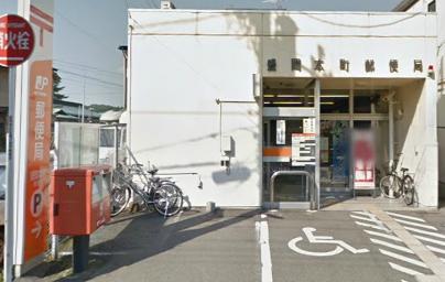 郵便局　盛岡本町郵便局（郵便局）まで293m