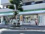 コンビニ　ファミリーマート浜松鴨江店（コンビニ）まで843m