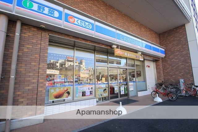 コンビニ　ローソン坂戸駅北口店（コンビニ）まで238m