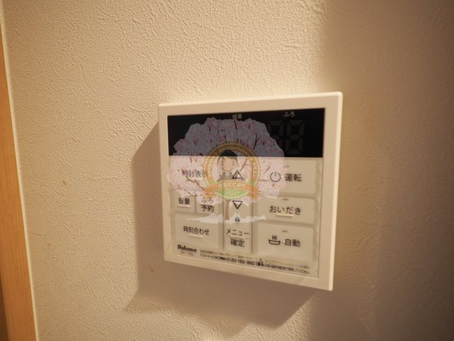 その他　別部屋参考写真