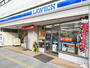 コンビニ　ローソン 大須スケートリンク店（コンビニ）まで199m