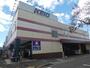 スーパー　京王ストア高尾店（スーパー）まで747m