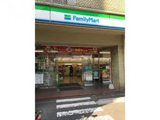 コンビニ　ファミリーマート横浜東本郷店（コンビニ）まで128m