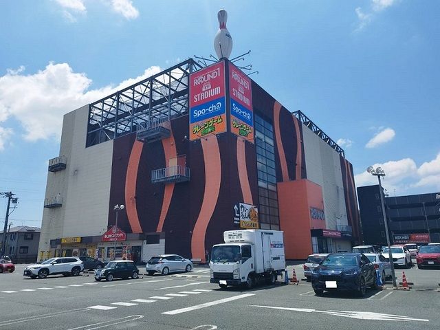 その他　ラウンドワン（その他）まで450m