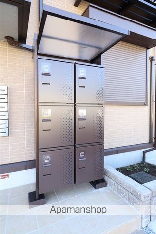 その他共有部分　その他共有部分