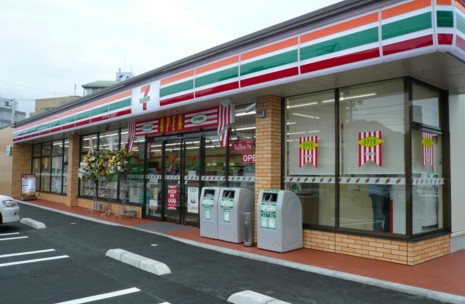 コンビニ　セブンイレブン 大久保２丁目明治通り店（コンビニ）まで563m