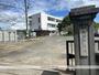 中学校　小郡市立立石中学校（中学校）まで3986m