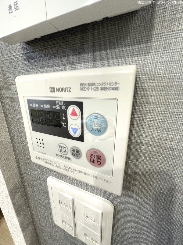 その他　モデルルーム※家具はつきません。