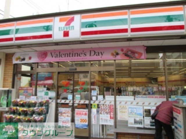コンビニ　セブンイレブン本木店（コンビニ）まで590m