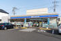 コンビニ　ローソン日野石田一丁目店（コンビニ）まで603m