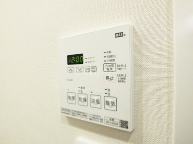 その他設備　雨の日も安心の浴室乾燥機付きです☆
