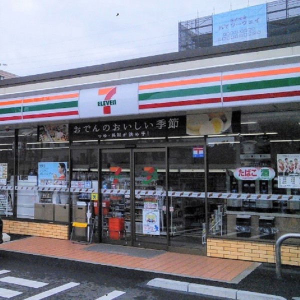 コンビニ　セブンイレブン新横浜環状2号店（コンビニ）まで368m