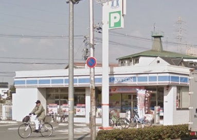コンビニ　ローソン 大東深野五丁目（コンビニ）まで843m