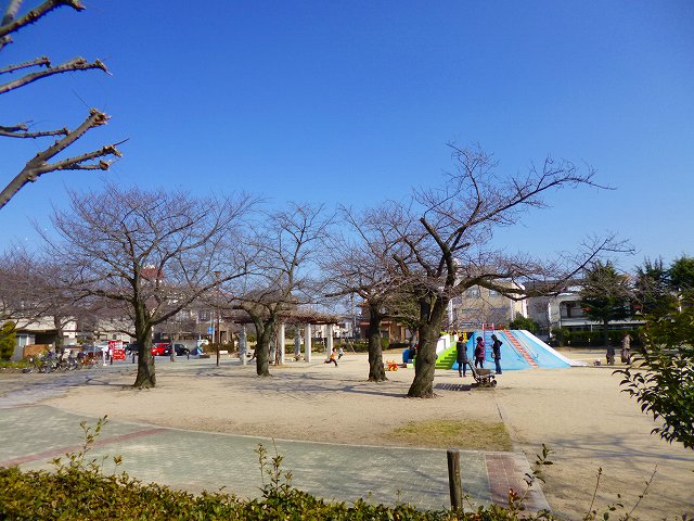 公園　八ツ松公園（公園）まで317m