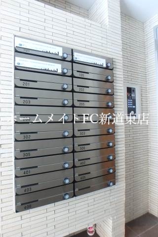 その他共有部分