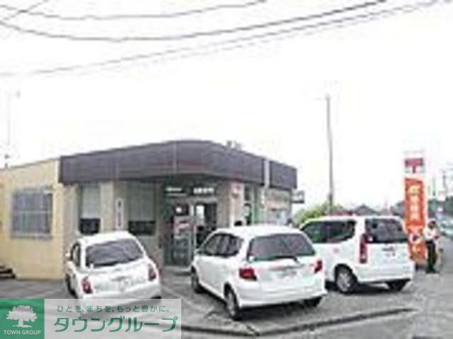 郵便局　八王子川口東郵便局（郵便局）まで523m