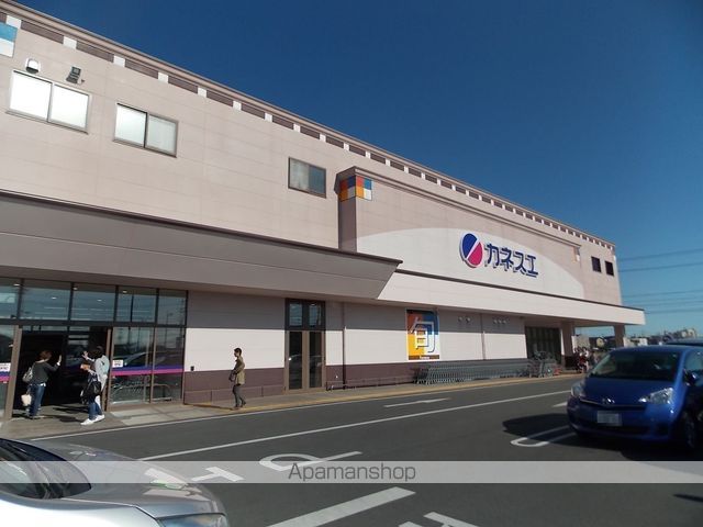 スーパー　カネスエ大口店（スーパー）まで210m