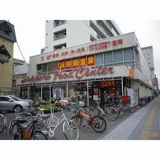 スーパー　フードセンター円山店（スーパー）まで620m