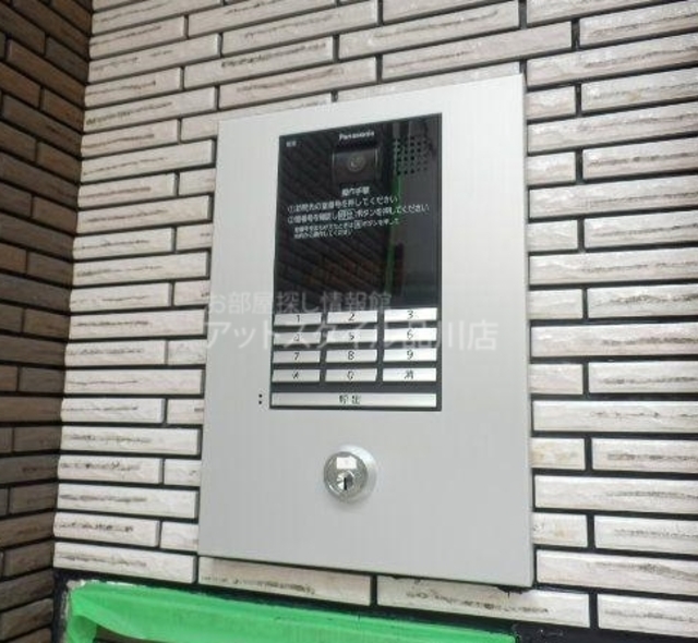 セキュリティ　オートロック