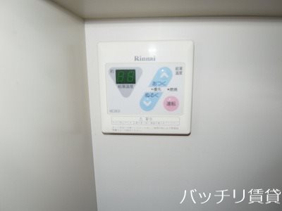 その他設備　別号室イメージの為、現状を優先致します。