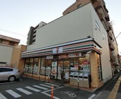 コンビニ　セブンイレブン足立西新井栄町3丁目店（コンビニ）まで100m