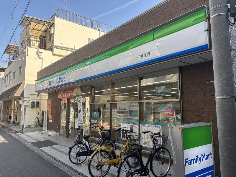 コンビニ　ファミリーマート千林北店（コンビニ）まで388m