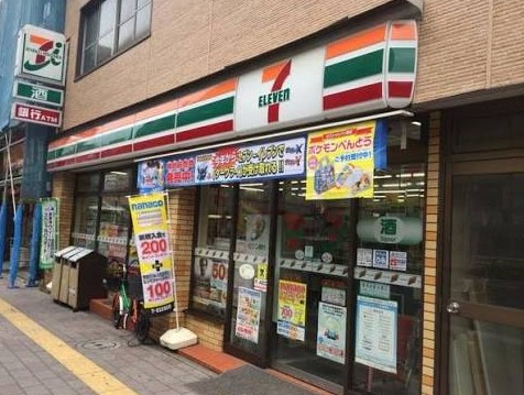 コンビニ　セブンイレブン台東三ノ輪1丁目店（コンビニ）まで173m