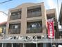 清水駅より徒歩5分 1階 築24年11ヶ月の賃貸物件