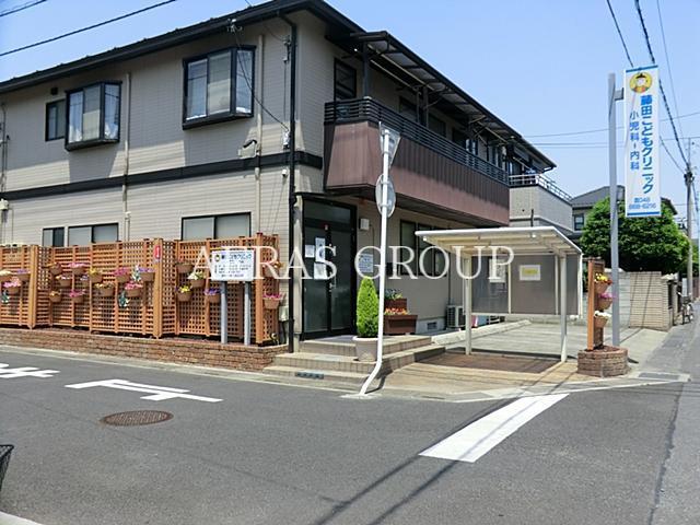 病院　藤田こどもクリニック（病院）まで403m