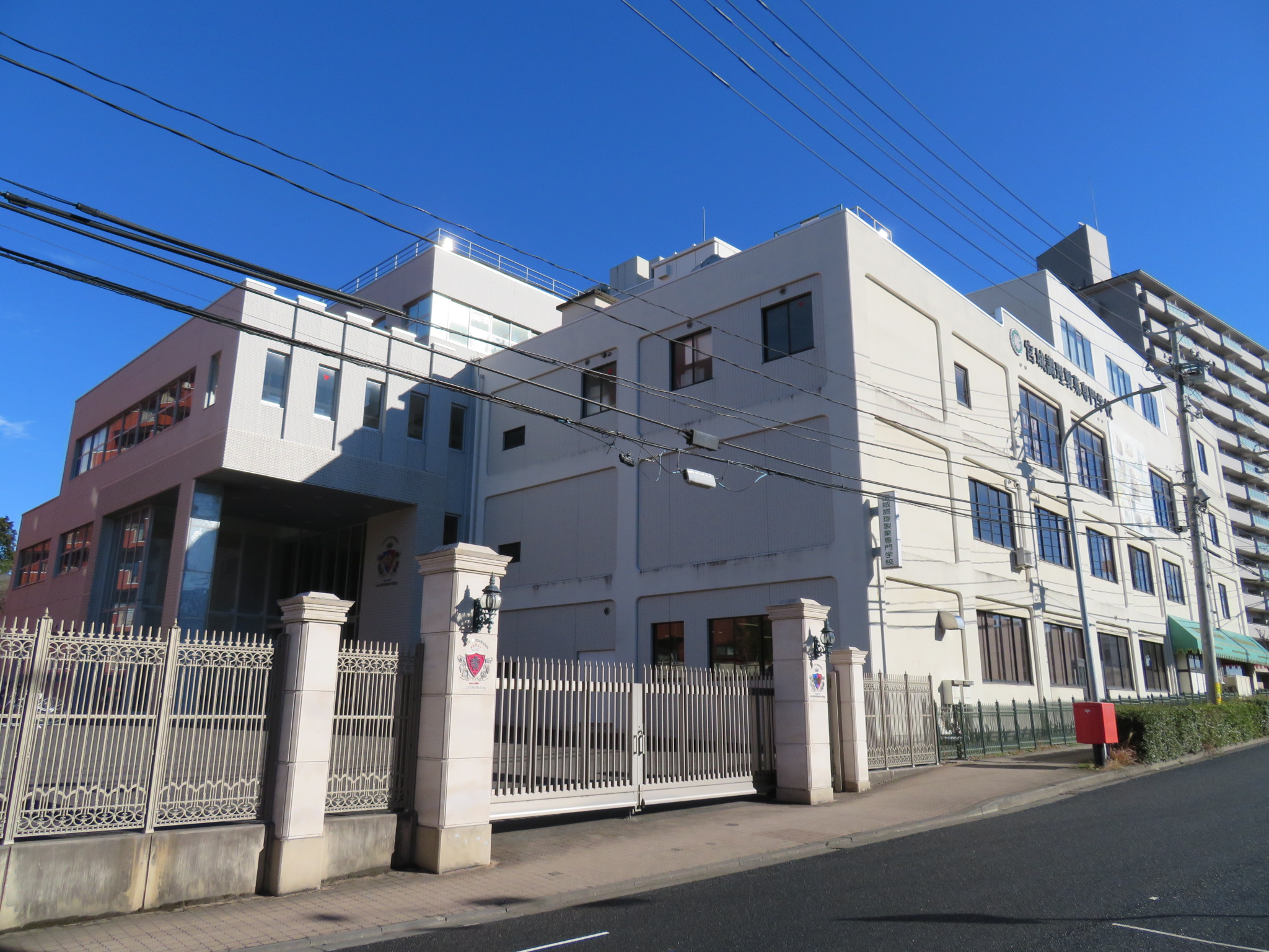 大学・短大　宮城調理製菓専門学校（大学・短大）まで250m