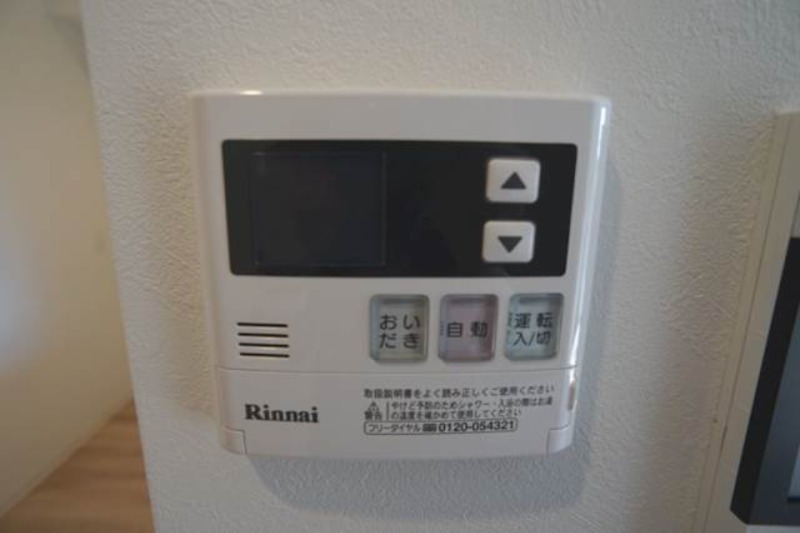 その他設備　別号室