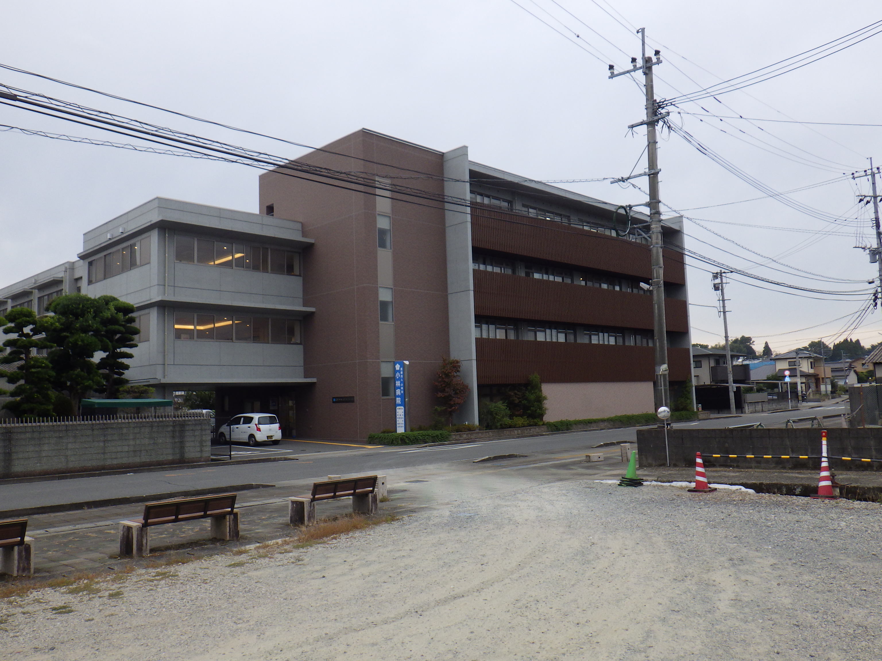 病院　医療法人小林会小林病院（病院）まで87m