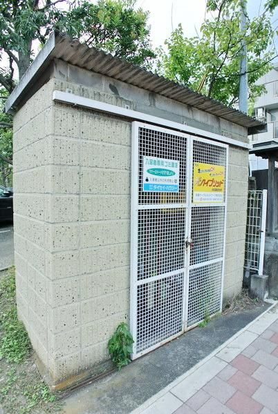 その他　☆ゴミ捨て場☆