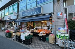 スーパー　全日食チェーン のむらや（スーパー）まで588m
