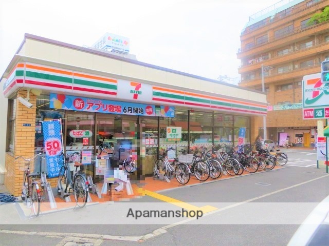 コンビニ　セブンイレブン（コンビニ）まで297m