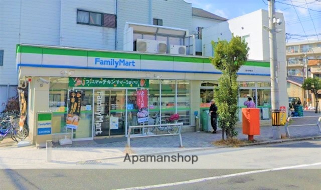 コンビニ　ファミリーマート（コンビニ）まで350m