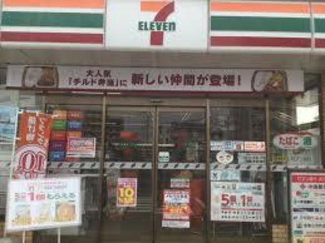 コンビニ　セブンイレブン岡山西市駅前店（コンビニ）まで334m