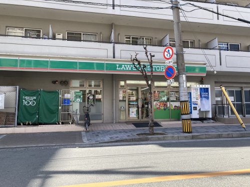 その他　ローソンストア100 LS淀川西三国店（その他）まで382m