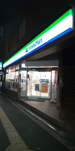 コンビニ　ファミリーマート阿波座駅前店（コンビニ）まで281m
