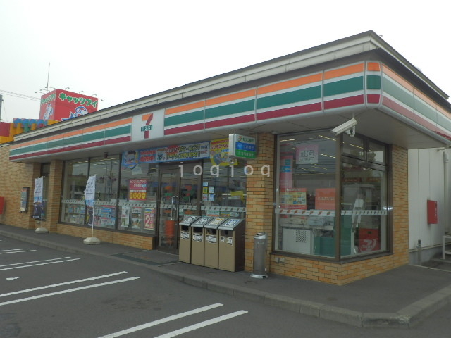 コンビニ　セブンイレブン札幌東苗穂4条店（コンビニ）まで846m