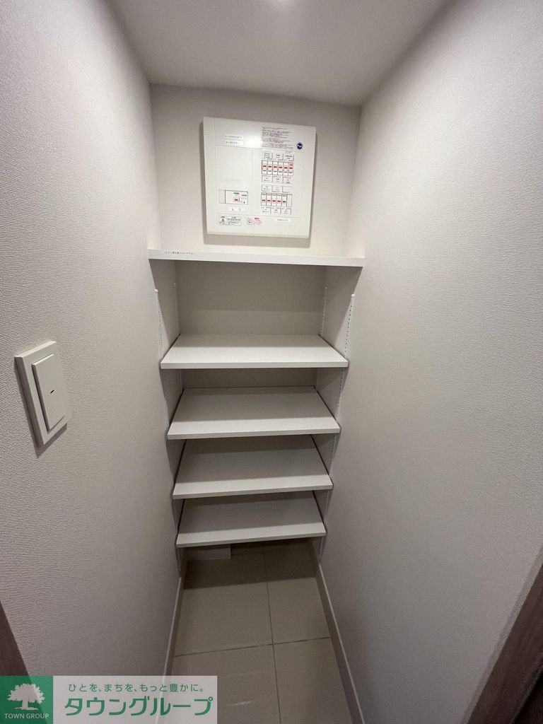 収納　設備