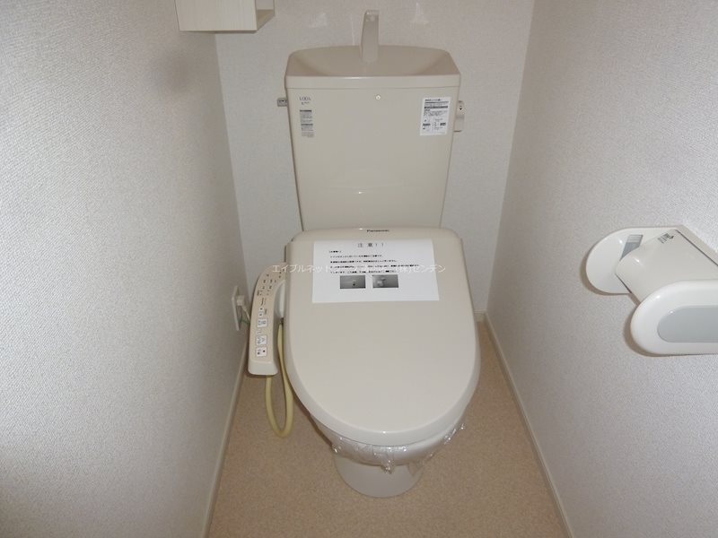トイレ　写真は類似部屋