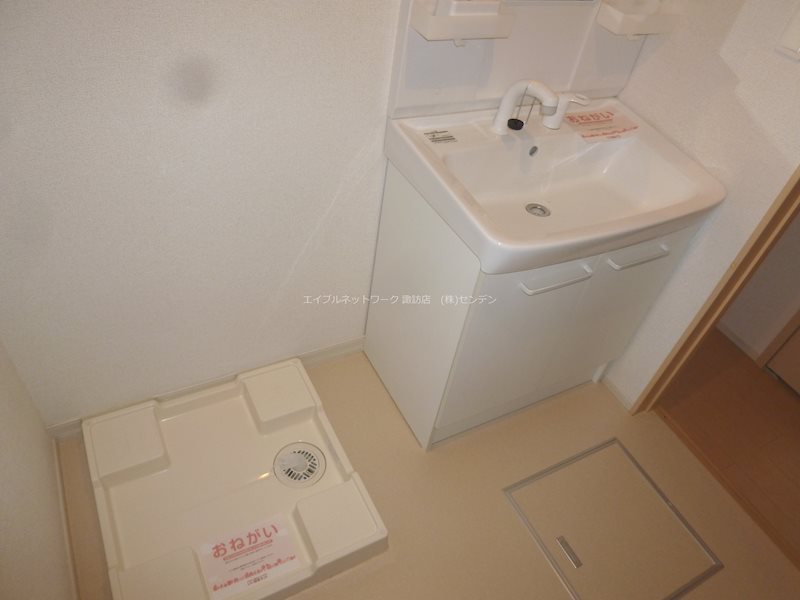 洗面設備　写真は類似部屋