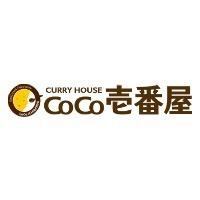 飲食店　CoCo壱番屋久留米東櫛原店（飲食店）まで589m